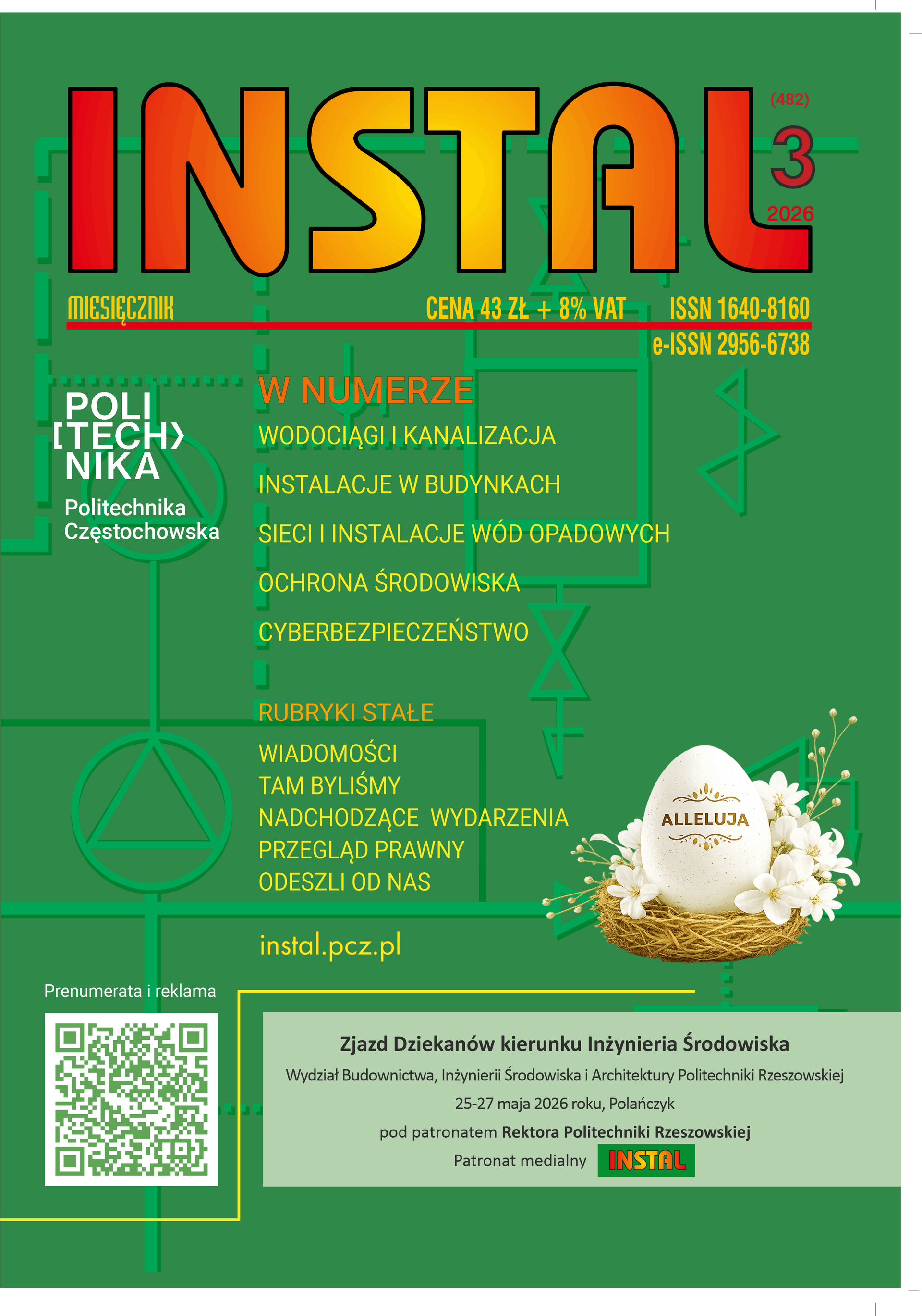 instal_okladka_3_2026.png